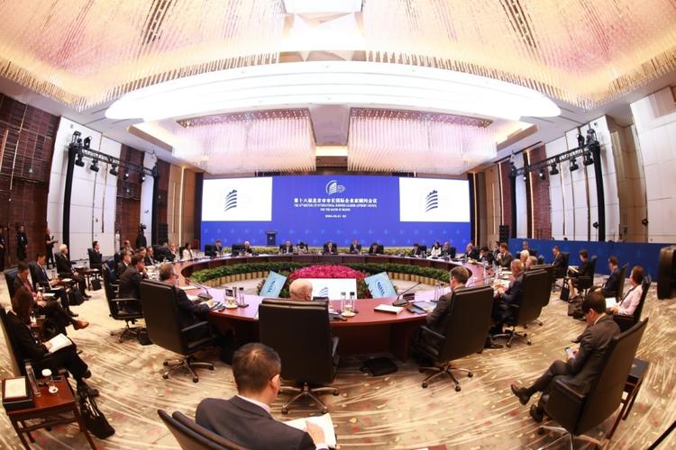 第十六届北京市市长国际企业家顾问会议(简称"国际顾问会")于3月21日